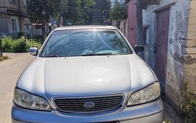 Nissan Maxima VIII, 2004 год, 355 000 рублей, 1 фотография