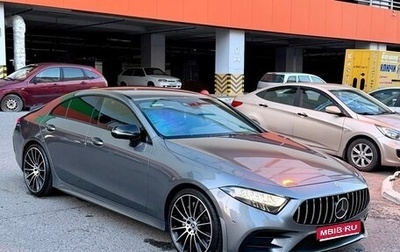 Mercedes-Benz CLS, 2019 год, 4 600 000 рублей, 1 фотография