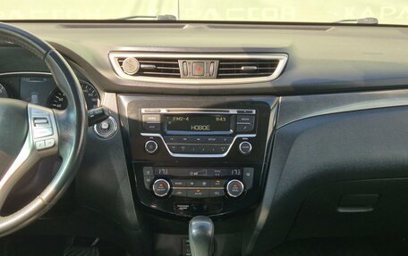 Nissan X-Trail, 2015 год, 1 640 000 рублей, 10 фотография