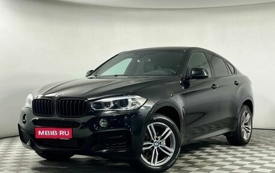 BMW X6, 2019 год, 3 599 000 рублей, 1 фотография