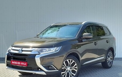Mitsubishi Outlander III рестайлинг 3, 2018 год, 1 849 000 рублей, 1 фотография