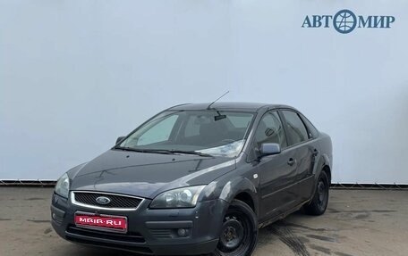 Ford Focus II рестайлинг, 2006 год, 389 000 рублей, 1 фотография