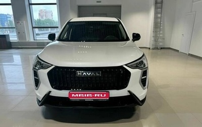 Haval Jolion, 2026 год, 2 049 000 рублей, 1 фотография