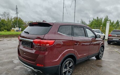 Lifan Myway, 2018 год, 1 049 000 рублей, 2 фотография