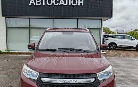 Lifan Myway, 2018 год, 1 049 000 рублей, 5 фотография