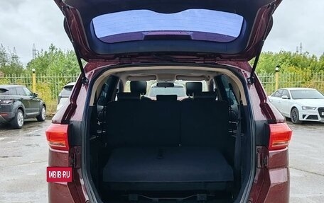 Lifan Myway, 2018 год, 1 049 000 рублей, 7 фотография