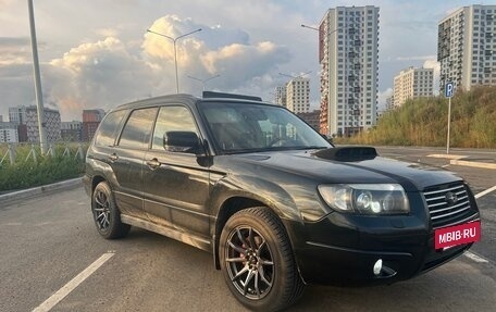 Subaru Forester, 2006 год, 1 250 000 рублей, 2 фотография