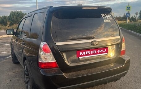 Subaru Forester, 2006 год, 1 250 000 рублей, 5 фотография