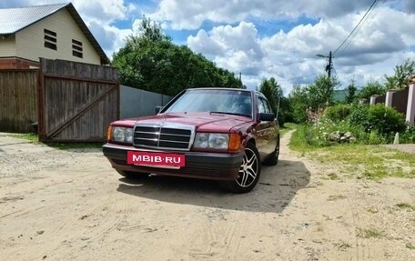 Mercedes-Benz 190 (W201), 1992 год, 750 000 рублей, 3 фотография