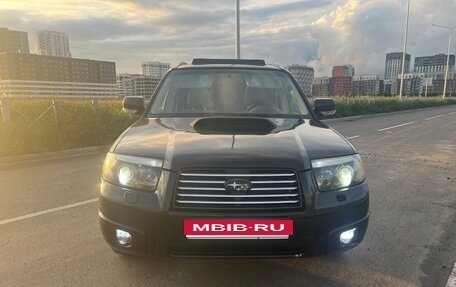 Subaru Forester, 2006 год, 1 250 000 рублей, 7 фотография