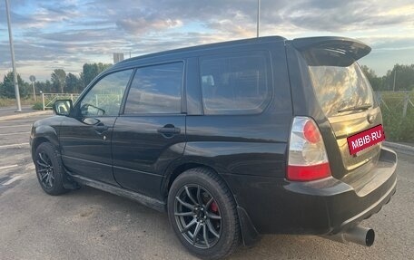 Subaru Forester, 2006 год, 1 250 000 рублей, 3 фотография