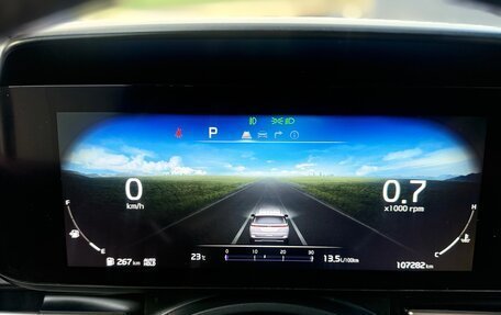 KIA Carnival, 2020 год, 3 100 000 рублей, 20 фотография