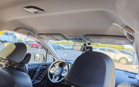 Subaru Forester, 2017 год, 2 050 000 рублей, 6 фотография