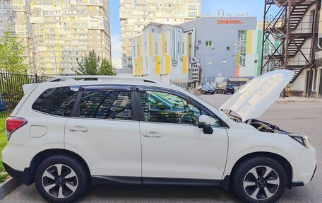Subaru Forester, 2017 год, 2 050 000 рублей, 2 фотография