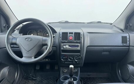Hyundai Getz I рестайлинг, 2007 год, 601 111 рублей, 9 фотография