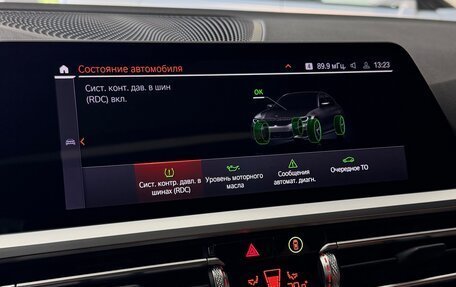 BMW 3 серия, 2022 год, 4 720 000 рублей, 35 фотография