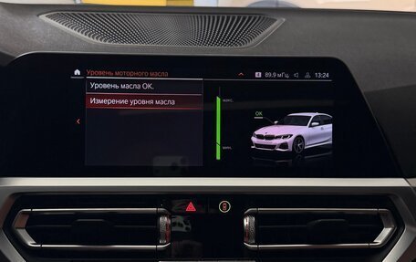 BMW 3 серия, 2022 год, 4 720 000 рублей, 36 фотография