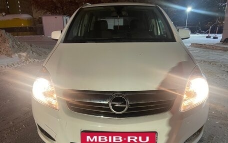 Opel Zafira B, 2013 год, 900 000 рублей, 2 фотография