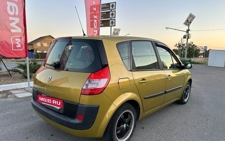 Renault Scenic III, 2004 год, 550 000 рублей, 5 фотография