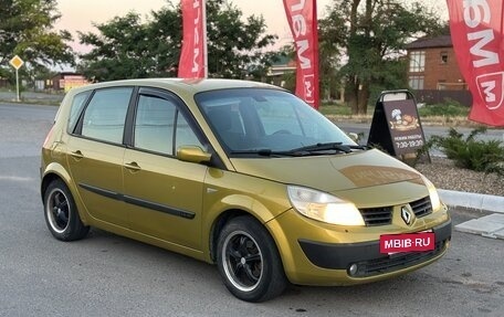 Renault Scenic III, 2004 год, 550 000 рублей, 2 фотография