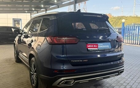 Chery Tiggo 8 Pro, 2022 год, 1 999 000 рублей, 2 фотография