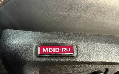 Chery Tiggo 8 Pro, 2022 год, 1 999 000 рублей, 18 фотография