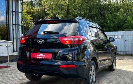 Hyundai Creta I рестайлинг, 2016 год, 1 499 000 рублей, 3 фотография