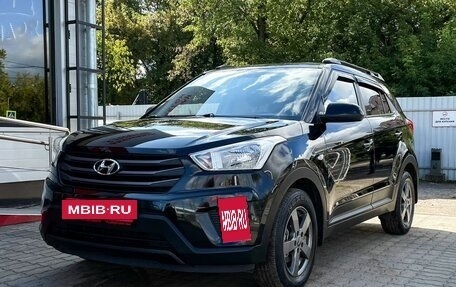 Hyundai Creta I рестайлинг, 2016 год, 1 499 000 рублей, 4 фотография