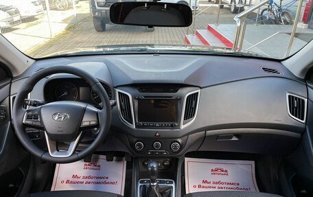 Hyundai Creta I рестайлинг, 2016 год, 1 499 000 рублей, 16 фотография
