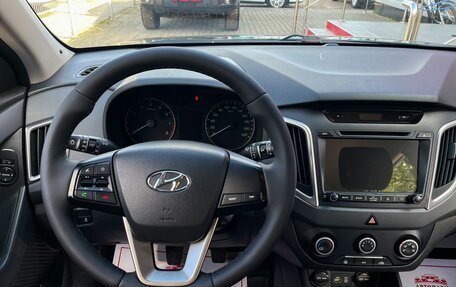 Hyundai Creta I рестайлинг, 2016 год, 1 499 000 рублей, 17 фотография