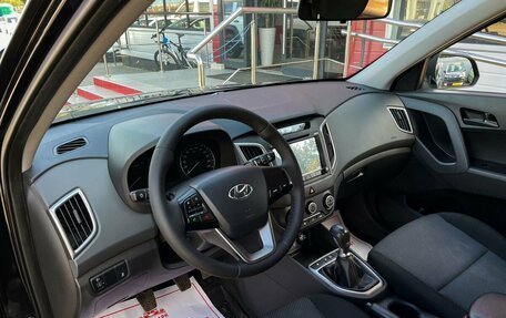Hyundai Creta I рестайлинг, 2016 год, 1 499 000 рублей, 8 фотография
