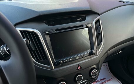 Hyundai Creta I рестайлинг, 2016 год, 1 499 000 рублей, 19 фотография