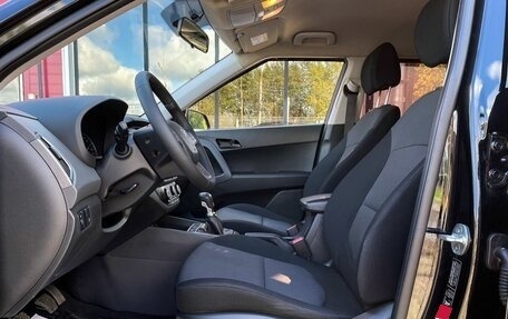 Hyundai Creta I рестайлинг, 2016 год, 1 499 000 рублей, 9 фотография