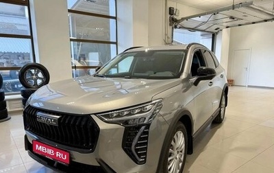 Haval Jolion, 2026 год, 2 449 000 рублей, 1 фотография