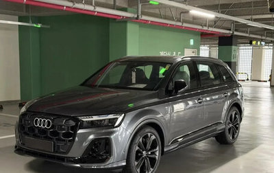 Audi Q7, 2026 год, 17 075 000 рублей, 1 фотография