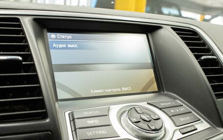 Nissan Teana, 2011 год, 989 000 рублей, 17 фотография