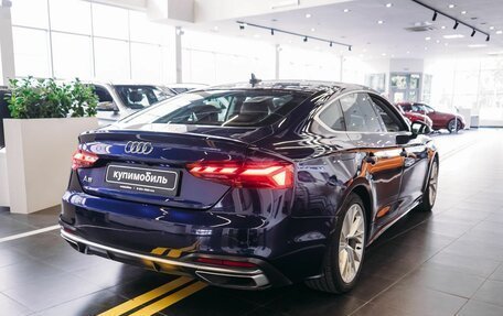 Audi A5, 2021 год, 2 284 000 рублей, 6 фотография