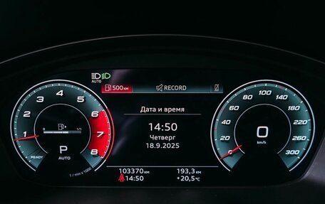 Audi A5, 2021 год, 2 284 000 рублей, 15 фотография