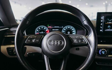 Audi A5, 2021 год, 2 284 000 рублей, 11 фотография