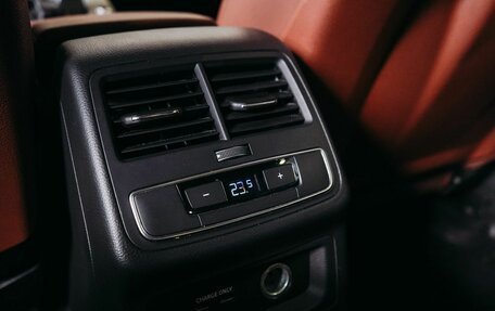 Audi A5, 2021 год, 2 284 000 рублей, 14 фотография