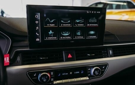 Audi A5, 2021 год, 2 284 000 рублей, 12 фотография