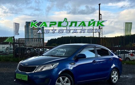 KIA Rio III рестайлинг, 2013 год, 769 000 рублей, 2 фотография
