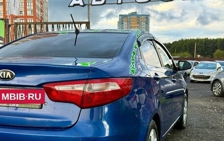 KIA Rio III рестайлинг, 2013 год, 769 000 рублей, 10 фотография