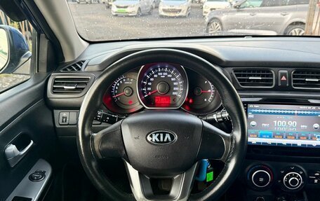 KIA Rio III рестайлинг, 2013 год, 769 000 рублей, 20 фотография