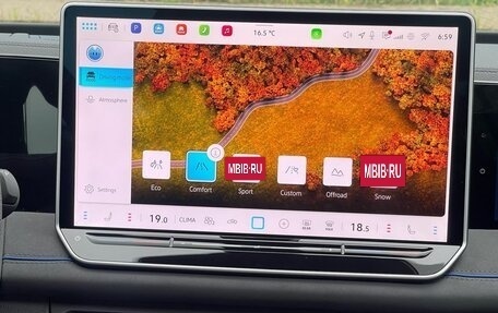 Volkswagen Tiguan, 2026 год, 4 650 000 рублей, 16 фотография