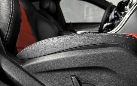 Mercedes-Benz C-Класс, 2014 год, 2 220 000 рублей, 9 фотография