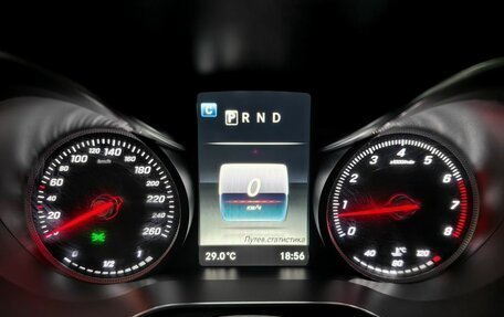 Mercedes-Benz C-Класс, 2014 год, 2 220 000 рублей, 13 фотография