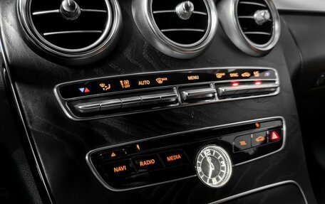 Mercedes-Benz C-Класс, 2014 год, 2 220 000 рублей, 15 фотография