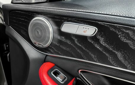 Mercedes-Benz C-Класс, 2014 год, 2 220 000 рублей, 12 фотография