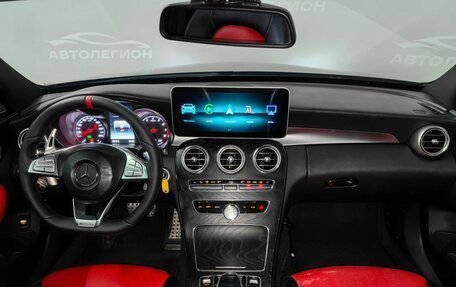 Mercedes-Benz C-Класс, 2014 год, 2 220 000 рублей, 19 фотография
